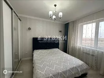 94 м², 4-комнатная квартира, этаж 4 из 7, 94 м², изображение - 7