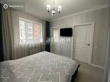 94 м², 4-комнатная квартира, этаж 4 из 7, 94 м², изображение - 8