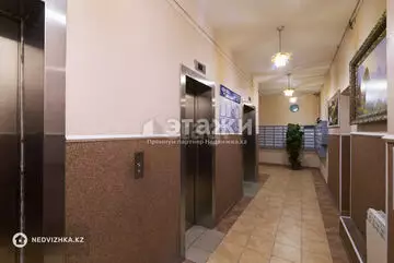 154 м², 4-комнатная квартира, этаж 18 из 20, 154 м², изображение - 53