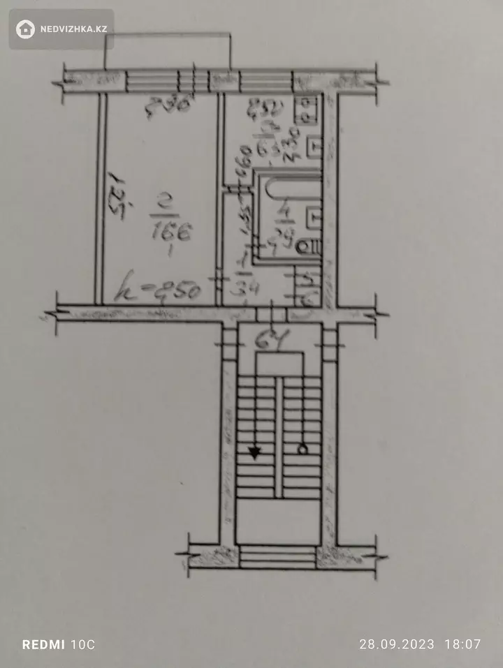 17 м², 1-комнатная квартира, этаж 4 из 5, 17 м², изображение - 1