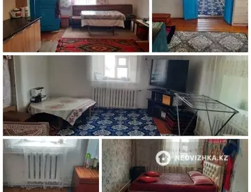 150 м², 4-комнатный дом, 28 соток, 150 м², изображение - 7