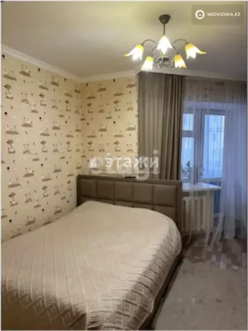 2-комнатная квартира, этаж 2 из 9, 58 м²