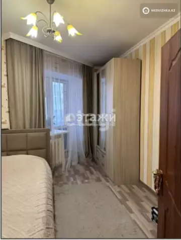 2-комнатная квартира, этаж 2 из 9, 58 м²