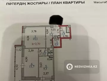 2-комнатная квартира, этаж 14 из 17, 60 м²