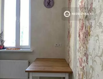 2-комнатная квартира, этаж 8 из 13, 53 м²