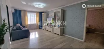 105 м², 4-комнатная квартира, этаж 4 из 9, 105 м², изображение - 7