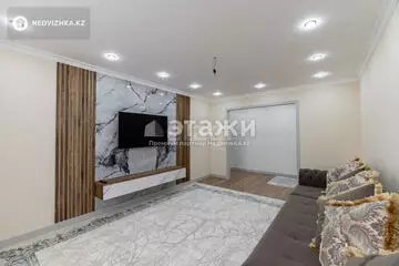 115.4 м², 4-комнатная квартира, этаж 8 из 16, 115 м², изображение - 2