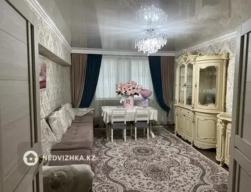 3-комнатная квартира, этаж 1 из 5, 86 м²