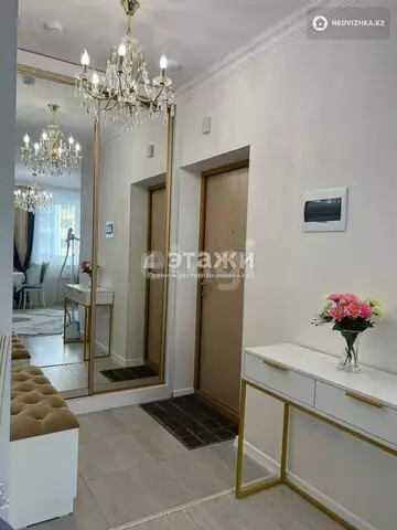 75 м², 3-комнатная квартира, этаж 4 из 16, 75 м², изображение - 6