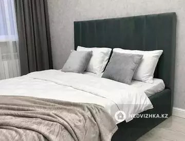 2-комнатная квартира, этаж 2 из 17, 70 м², посуточно