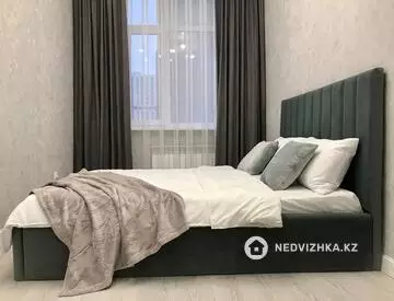 2-комнатная квартира, этаж 2 из 17, 70 м², посуточно