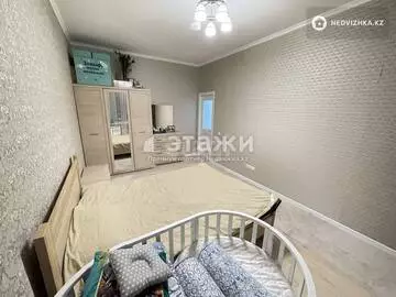 96 м², 3-комнатная квартира, этаж 9 из 19, 96 м², изображение - 6