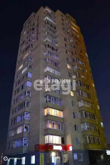 2-комнатная квартира, этаж 9 из 14, 50 м²