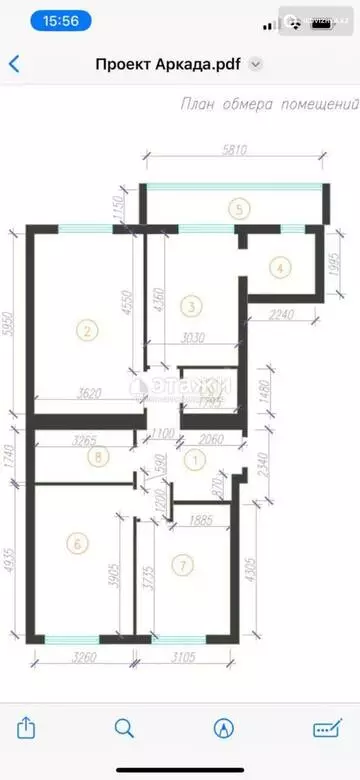 93 м², 3-комнатная квартира, этаж 4 из 9, 93 м², изображение - 4