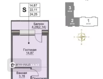 36.39 м², 1-комнатная квартира, этаж 3 из 12, 36 м², изображение - 4