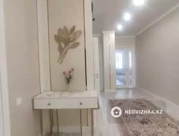 150 м², 4-комнатная квартира, этаж 5 из 11, 150 м², изображение - 4