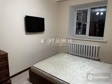 50 м², 2-комнатная квартира, этаж 3 из 9, 50 м², изображение - 12