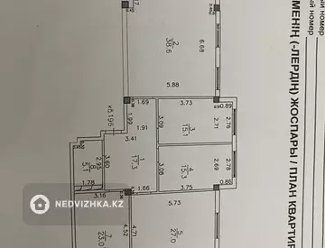 4-комнатная квартира, этаж 3 из 10, 144 м²