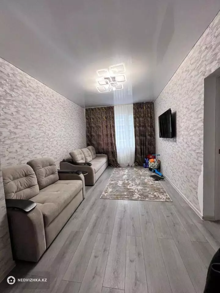 50 м², 2-комнатная квартира, этаж 5 из 9, 50 м², изображение - 1