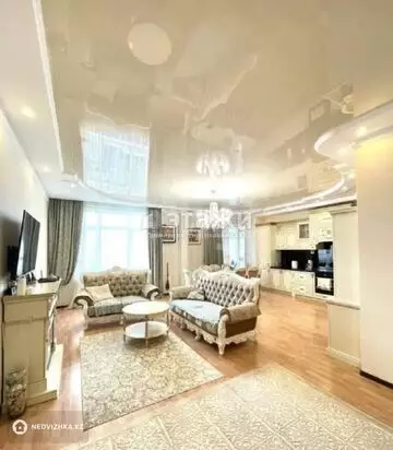 4-комнатная квартира, этаж 8 из 21, 130 м²