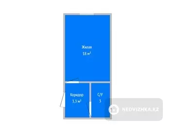 25.3 м², 1-комнатная квартира, этаж 5 из 9, 25 м², изображение - 0