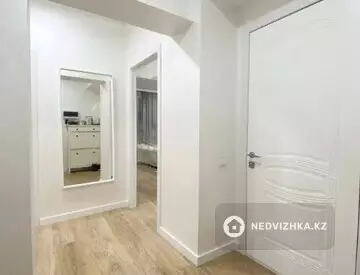 3-комнатная квартира, этаж 5 из 9, 75 м²