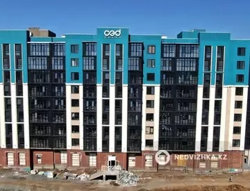 1-комнатная квартира, этаж 5 из 9, 46 м²