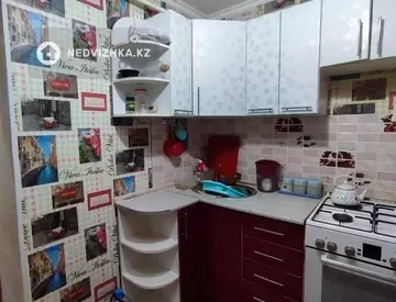 2-комнатная квартира, этаж 1 из 9, 50 м²