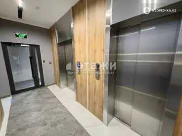 1-комнатная квартира, этаж 11 из 15, 39 м²