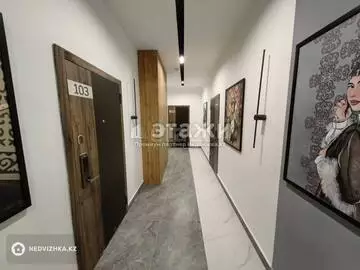 1-комнатная квартира, этаж 11 из 15, 39 м²