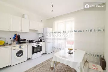 1-комнатная квартира, этаж 7 из 12, 48 м²