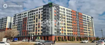 234.6 м², Офисное помещение, этаж 1 из 20, 235 м², изображение - 0