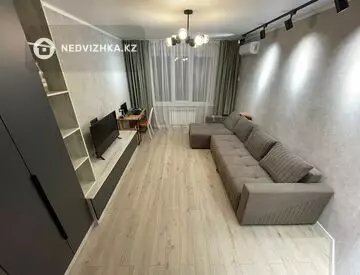 1-комнатная квартира, этаж 6 из 9, 46 м²