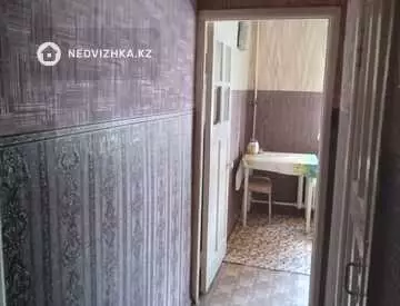 2-комнатная квартира, этаж 2 из 4, 43 м²