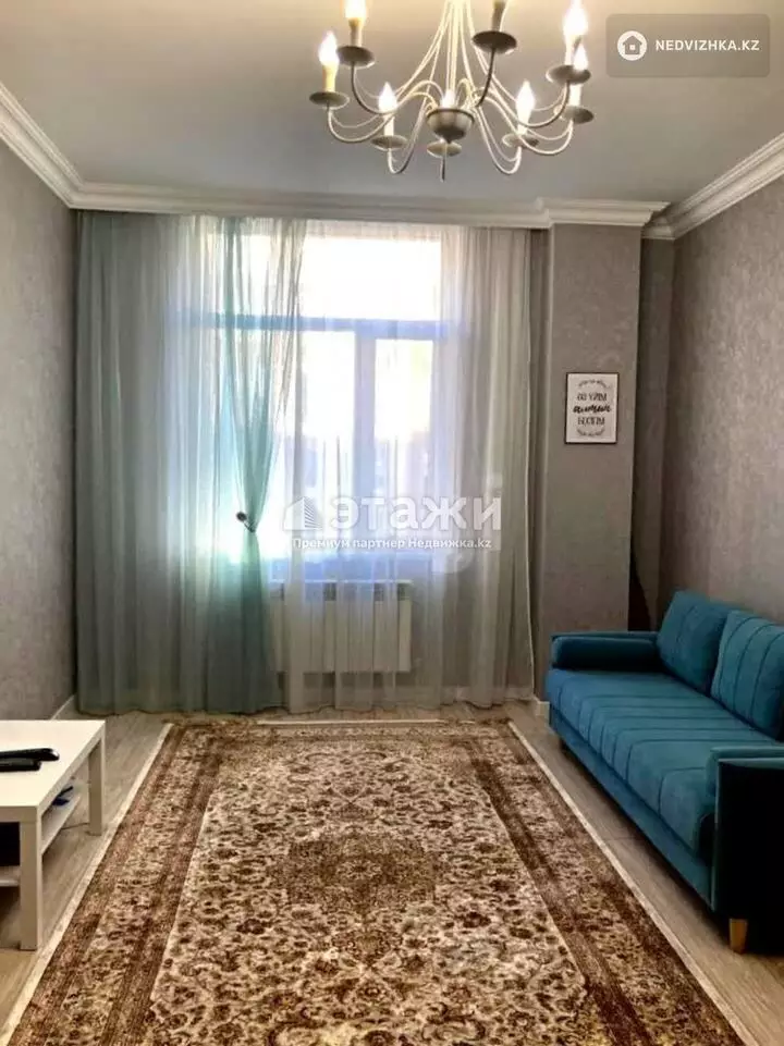 45.4 м², 2-комнатная квартира, этаж 5 из 10, 45 м², изображение - 1