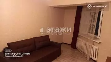 2-комнатная квартира, этаж 2 из 9, 47 м²
