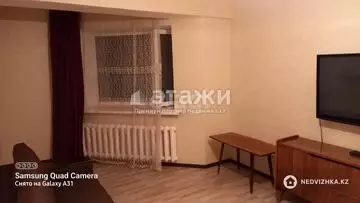 2-комнатная квартира, этаж 2 из 9, 47 м²