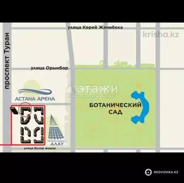 37 м², 1-комнатная квартира, этаж 13 из 17, 37 м², изображение - 10