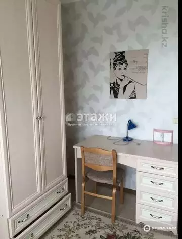 3-комнатная квартира, этаж 5 из 19, 80 м²