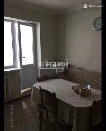 3-комнатная квартира, этаж 5 из 19, 80 м²