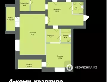 83.03 м², 2-комнатная квартира, этаж 3 из 12, 83 м², изображение - 18