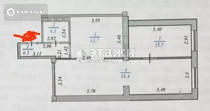 75.6 м², 2-комнатная квартира, этаж 3 из 15, 76 м², изображение - 1