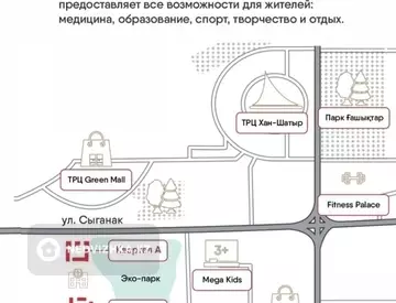 43 м², 1-комнатная квартира, этаж 12 из 18, 43 м², изображение - 0