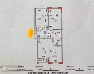 103 м², 3-комнатная квартира, этаж 7 из 8, 103 м², изображение - 22