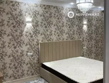 2-комнатная квартира, этаж 3 из 12, 70 м²