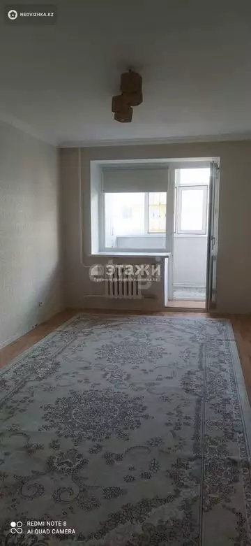2-комнатная квартира, этаж 8 из 12, 63 м²