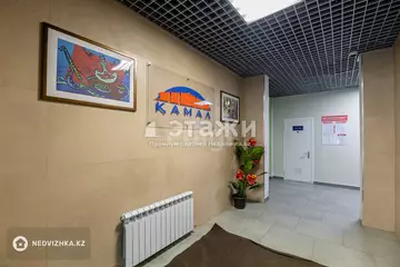 3-комнатная квартира, этаж 2 из 7, 63 м²