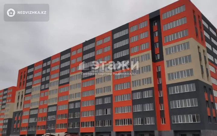 37.4 м², 1-комнатная квартира, этаж 2 из 10, 37 м², изображение - 1