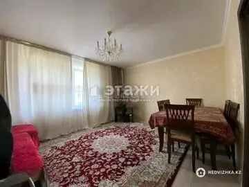 3-комнатная квартира, этаж 4 из 6, 79 м²