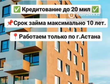 4-комнатная квартира, этаж 5 из 8, 120 м²